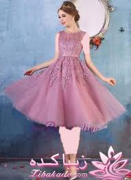 مدل لباس عروسکی 